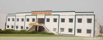 Dharamveer Degree College