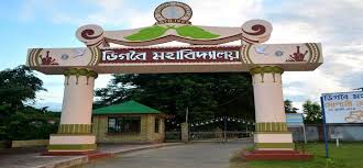 Digboi College