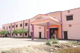 Divya Kripal Degree College