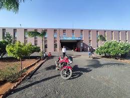 Divyansh Mahavidyalaya