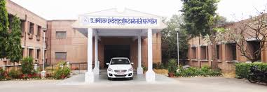 AITH Kanpur - Dr Ambedkar Institute of Technology for