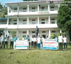 Dr Birinchi Kumar Barooah College