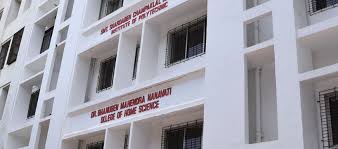 Dr BMN College of Home Science