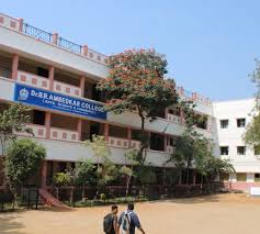 Dr BR Ambedkar College