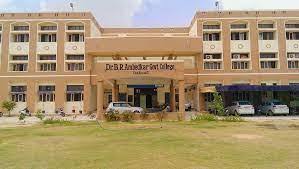 Dr BR Ambedkar Government College
