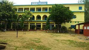 Dr BR Ambedkar Mahavidyalaya