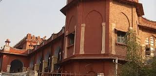 DBRAU Agra - Dr BR Ambedkar University