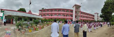 Dr Chandrama Singh Mahila Mahavidyalaya