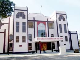 DHSGSU Sagar - Dr Harisingh Gour Vishwavidyalaya