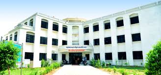 RMLAU Faizabad - Dr Ram Manohar Lohia Avadh