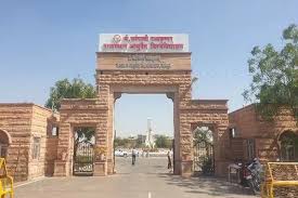 DSRRAU Jodhpur - Dr Sarvepalli Radhakrishnan Rajasthan
