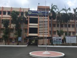 Erode Arts and Science College