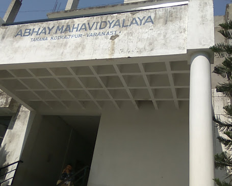 Abhay Mahavidyalaya, Varanasi
