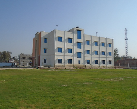Abhay Pratap Singh Degree College, Kaushambi
