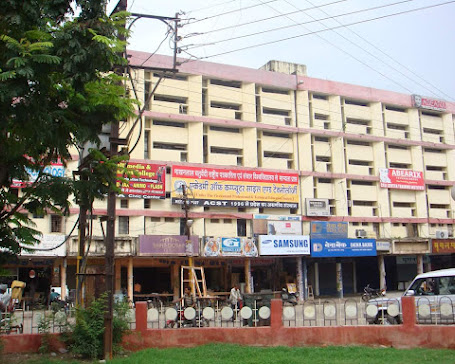 Academy of Computer Science and Technology, Jabalpur