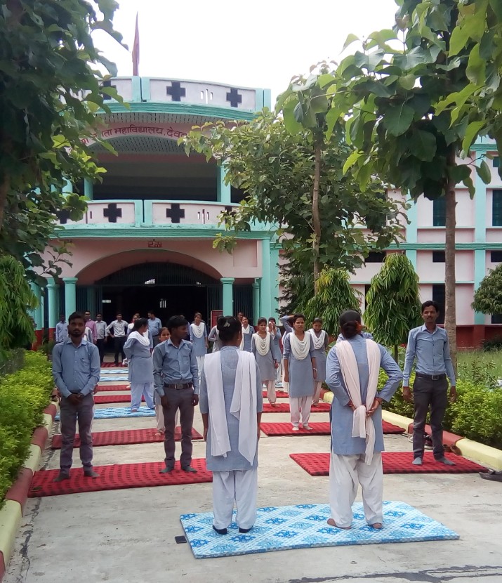 Adarsh Janta Mahavidyalaya, Lakhimpur Kheri