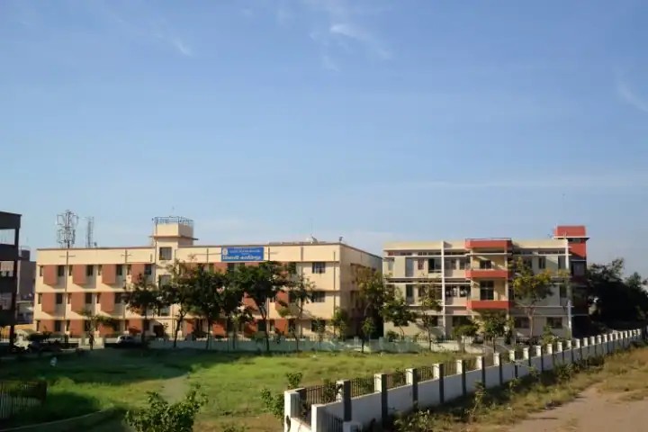 AJMVP New Arts Commerce and Science College, Ahmednagar