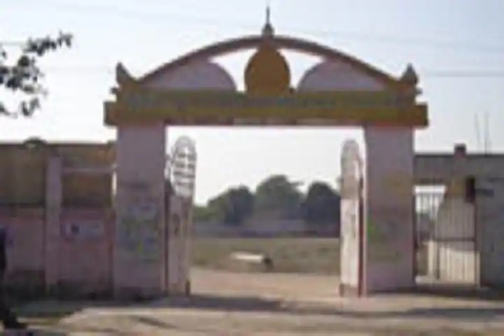Akbarpur Mahavidyalaya, Kanpur