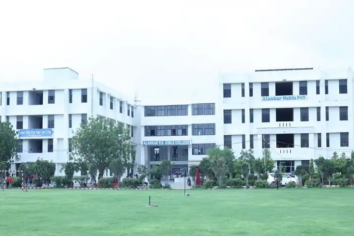 Alankar Mahila PG Mahavidyalaya, Jaipur