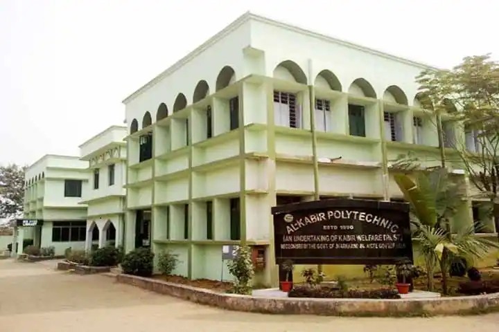 Al Kabir Polytechnic, Jamshedpur