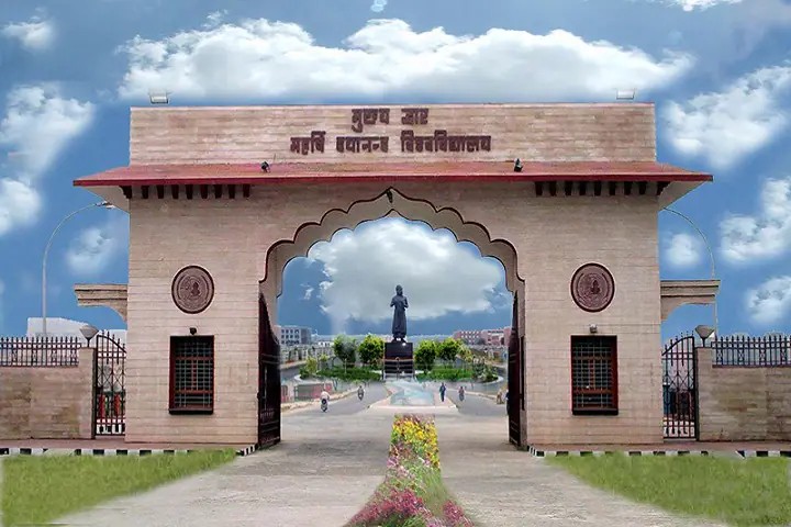 All India Jat Heroes Memorial College, Rohtak