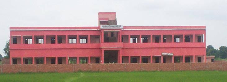 Abhay Balika Mahavidyalaya, Allahabad