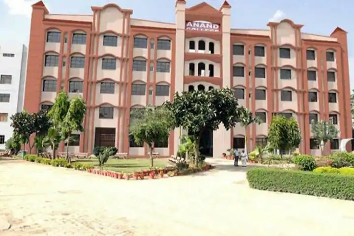 Anand College of Education for Women, Amritsar
