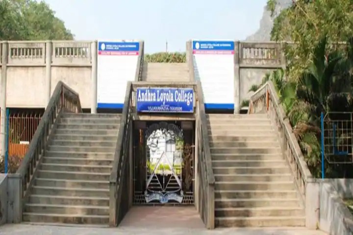 ALC Vijayawada - Andhra Loyola College, Vijayawada