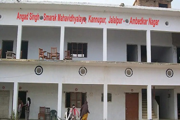 Angad Singh Smarak Mahavidhyalaya, Ambedkar Nagaru