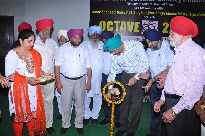 BELA College Ropar - Amar Shaheed Baba Ajit Singh Jujhar Singh Memorial College, Ropar