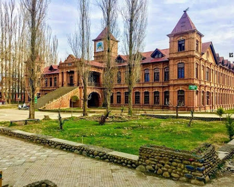 Amar Singh College, Srinagar