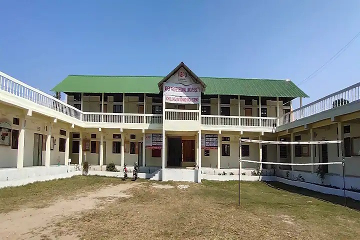 Apex Professional University, Pasighat