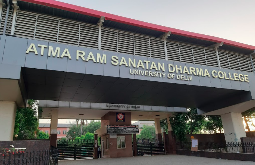 Atma Ram Sanatan Dharma College