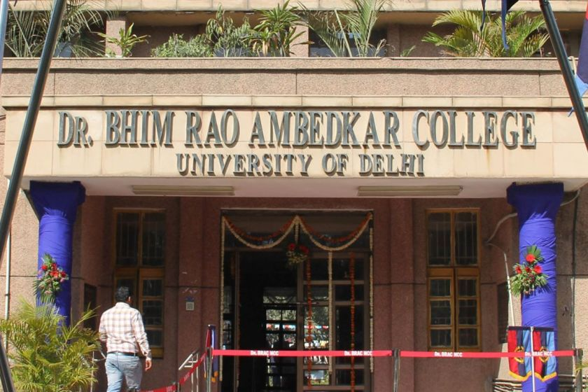 
Bhim Rao Ambedkar College
