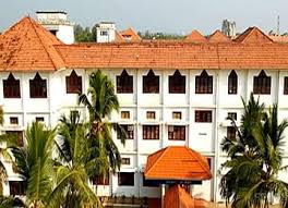 MARIAN ENGINEERING COLLEGE