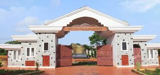 GOVERNMENT COLLEGE OF ENGINEERING  Kannur 