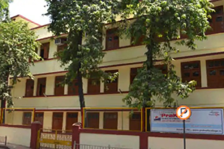 Prakash College of Commerce and Science, Mumbai