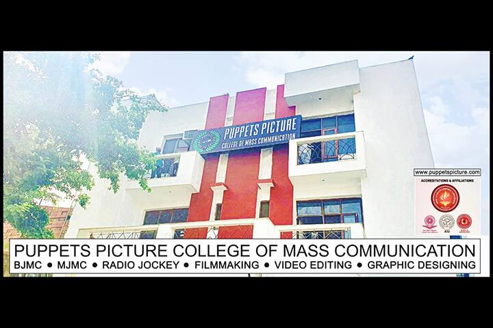 Puppets Picture College of Mass Communication, Noida
