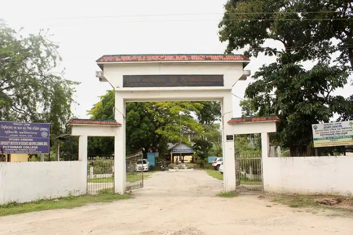 Puthimari College, Kamrup