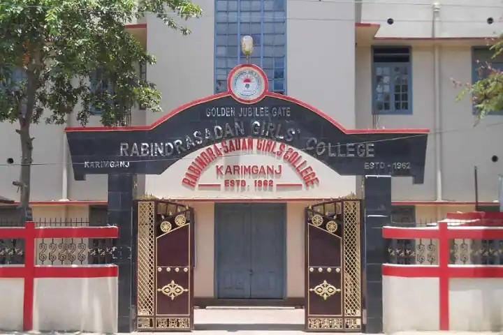 Rabindrasadan Girls College, Karimganj