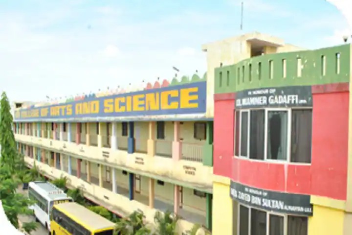 Rajagiri Dawood Batcha College of Arts And Science, Papanasam