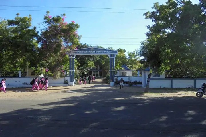 Rani Anna Government College for Women, Tirunelveli