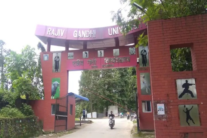 Rajiv Gandhi University, Itanagar