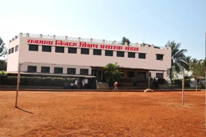 Rajmata Jijau Shikshan Mandal's Arts Commerce and Science College, Pune