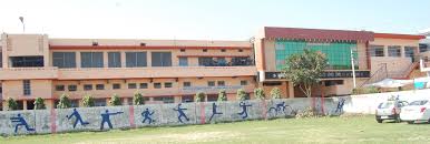 DAV College, Muzaffarnagar