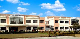 Deen Dayal College of Law, Muzaffarnagar