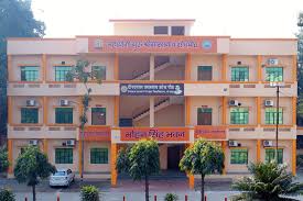 DDU Gorakhpur - Deen Dayal Upadhyaya Gorakhpur