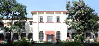 Deoghar College, Deoghar