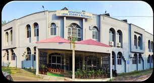 Department of Law, Barkatullah University, Bhopal