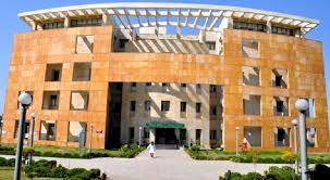 Department of Law, Bhagat Phool Singh Mahila